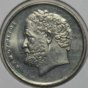 Greece 2000 10 Drachma 151734 combine shipping
