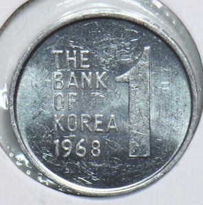 South Korea 1968 Won 298794 combine shipping