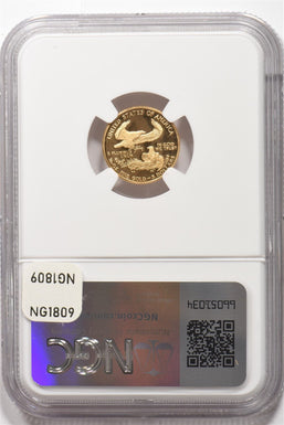 1988-P $5 1/10oz Gold Eagle PROOF NGC PF69 UC NG1809