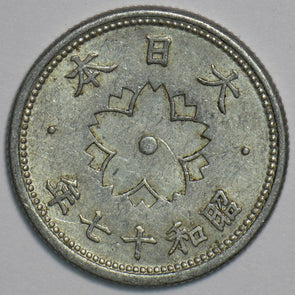 Japan 1942 10 Sen 904245 combine shipping