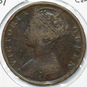Hong Kong 1901 Cent 150639 combine shipping