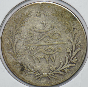 Egypt 1913 AH 1327 5 Qirsh 194959 combine shipping