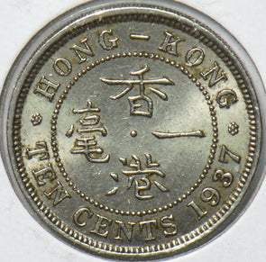 Hong Kong 1937 10 Cents 293710 combine shipping