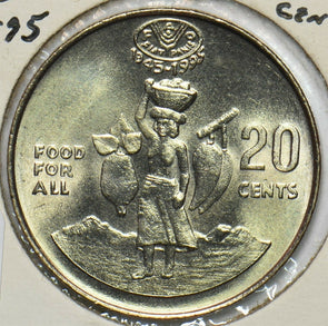 Solomon Islands 1995 20 Cents FAO 190651 combine shipping