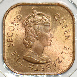 Malaya and British Borneo 1961 Cent 298348 combine shipping