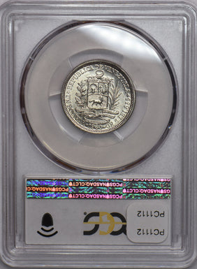 Venezuela 1960 Bolivar Horse animal PCGS MS64 PC1112 combine shipping