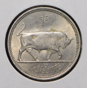 Ireland 1964 Shilling Bull animal  291947 combine shipping