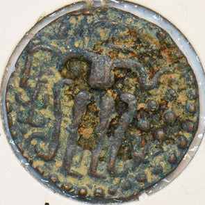 Ceylon 1200 ~1202 Massa Sri Mati Sahasa Malla. Kandy king 491009 combine shippin