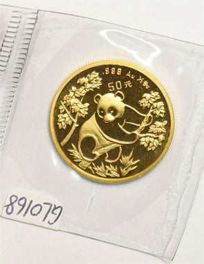 China 1992 50 Yuan gold 1/2oz gold Mint sealed GL0168 combine shipping