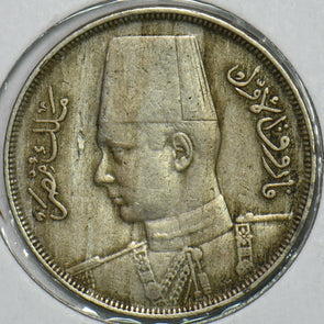 Egypt 1938 AH1357 10 Millemes 297652 combine shipping