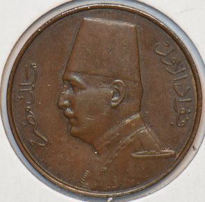 Egypt 1935 AH 1354 Millieme 295326 combine shipping