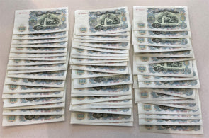 Bulgaria 1951 P.86 100 Leva Lot of 110 CU notes BL0080 combine shipping