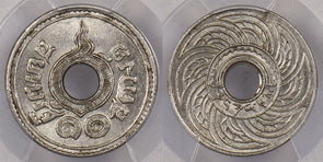 Thailand 1921 BE 2464 10 Satang PCGS MS 65 PCGS Pop. 2 For MS-65, None Finer PC1