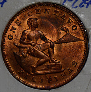 Philippines 1944 Centavo UNC  190046 combine shipping