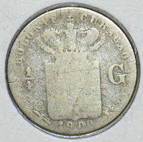 Netherlands 1900 1/4 Gulden 190873 combine shipping
