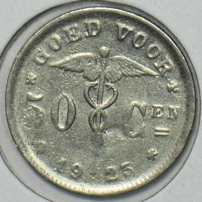 Belgium 1923 50 Centimes 903465 combine shipping