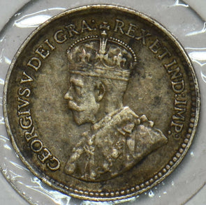 Canada 1917 5 Cents 152302 combine shipping