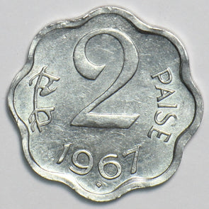 India Princely States 1967 2 Paise 904309 combine shipping