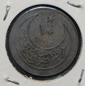 Turkey 1902 AH 1293 10 Para  191106 combine shipping