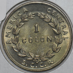 Costa Rica 1961 Colon BU 196243 combine shipping