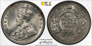 India British 1920 C Rupee PCGS MS62 SW-8.50 PC1096 combine shipping