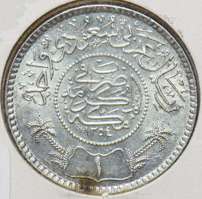 Saudi Arabia 1935 AH 1354 Riyal 150358 combine shipping