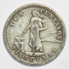 Philippines 1904 10 Centavos 0 240859 combine shipping
