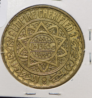 Morocco 1985 AH 1365  5 Francs  150251 combine shipping