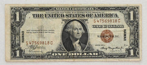 US 1935 Silver Certificates Small A Dollar US brown seal. Hawaii overprint VG-F