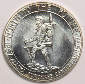 US 1967 Medal Alaska purchase 299374 combine shipping
