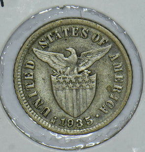 Philippines 1935 Lady Posing 10 Centavos Eagle animal 290884 combine shipping