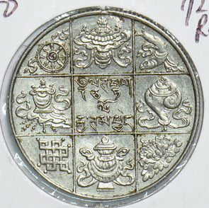 Bhutan 1950 1/2 Rupee 198721 combine shipping