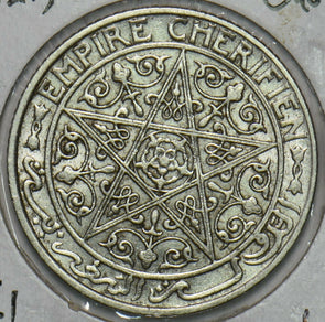 Morocco 1921 ND 50 Centimes Ch BU Y.35.1 491311 combine shipping