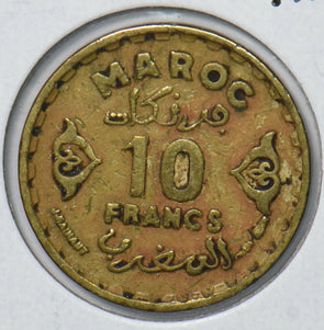 Morocco 1951 AH 1371 10 Francs 901553 combine shipping