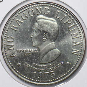 Philippines 1975 5 Piso 193240 combine shipping