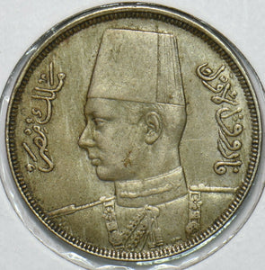 Egypt 1938 AH 1357 10 Millemes 196677 combine shipping