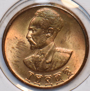 Ethiopia 1944 10 Santeem Lion animal 195188 combine shipping