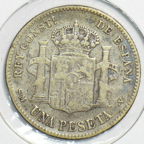 Spain 1900 Peseta 298143 combine shipping