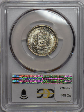 Venezuela 1960 Bolivar Horse animal PCGS MS65 PC1041 combine shipping