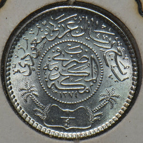 Saudi Arabia 1955 AH1374 1/4 Riyal 193622 combine shipping