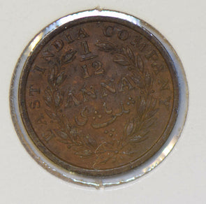 British India 1848 1/12 Anna east india company I0363 combine shipping
