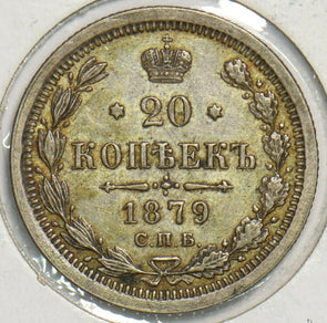Russia Empire 1879 20 kopeks 153308 combine shipping