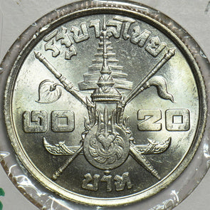Thailand 1963 20 Baht 491360 combine shipping