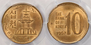 South Korea 1967 10 Won PCGS MS 64 rare condition PC1270 combine shipping