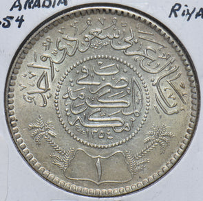 Saudi Arabia 1936 AH1354 Riyal 292682 combine shipping