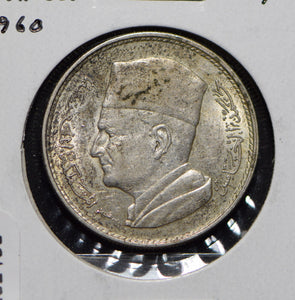 Morocco 1960 Dirham  292190 combine shipping