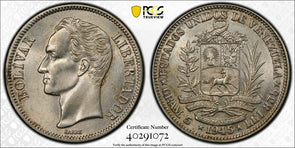 Venezuela 1945 Bolivar Horse animal PCGS UNC PC1114 combine shipping