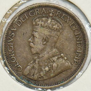 Canada 1913 10 Cents 0 904374 combine shipping