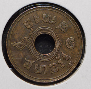 Thailand/Siam 1908 ~37 Satang  290268 combine shipping