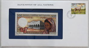 Comores 1985 500 Francs Bank of all nations. 75 Francs stamp RC0576 combine ship